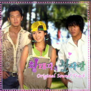 日韩日韩女性交做爱视频免费看
