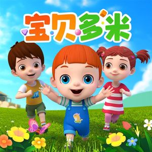 日韩日韩女性交做爱视频免费看
