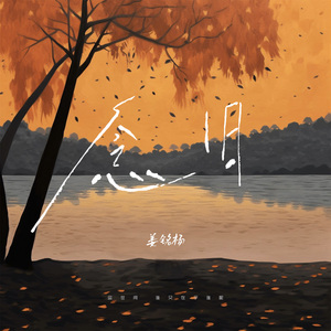 日韩日韩女性交做爱视频免费看
