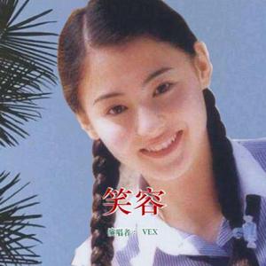 日韩日韩女性交做爱视频免费看
