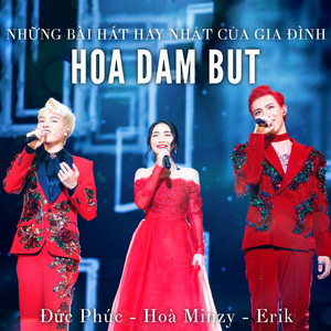 日韩日韩女性交做爱视频免费看
