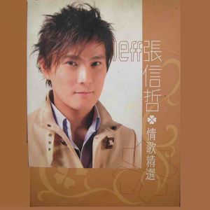 日韩日韩女性交做爱视频免费看
