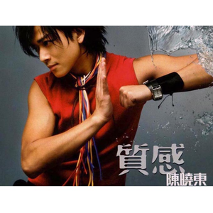 日韩日韩女性交做爱视频免费看
