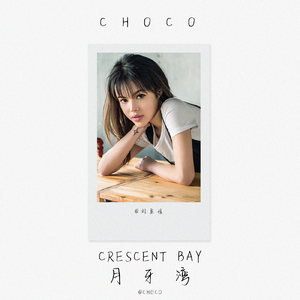 日韩日韩女性交做爱视频免费看
