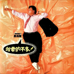 日韩日韩女性交做爱视频免费看
