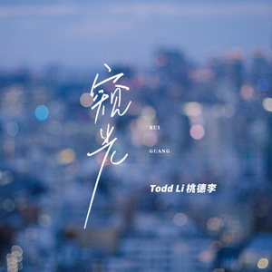 日韩日韩女性交做爱视频免费看
